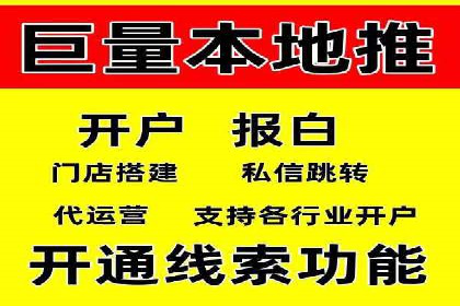 百度竞价广告如何实现高转化率？看这五个成功企业的案例